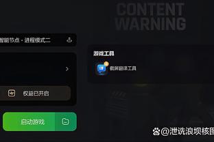 开云app官方下载安装截图4